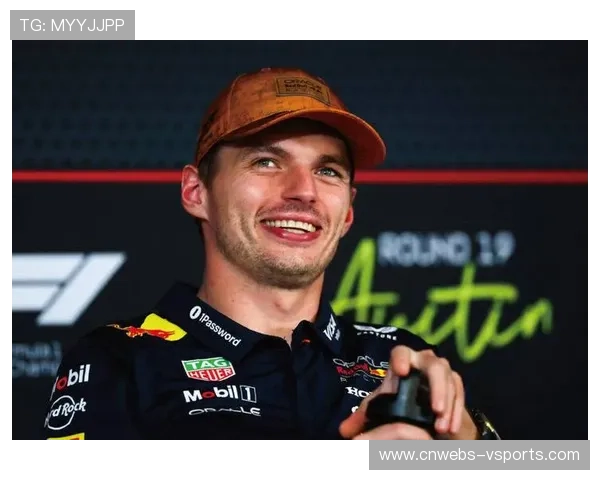 维斯塔潘下半赛季八场比赛多次夺冠,将104分差追至仅2分