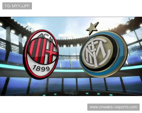 米兰双雄争冠白热化，皮奥利称“德比结果定赛季走向”