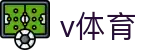 中国v体育网 - 权威体育资讯与赛事报道